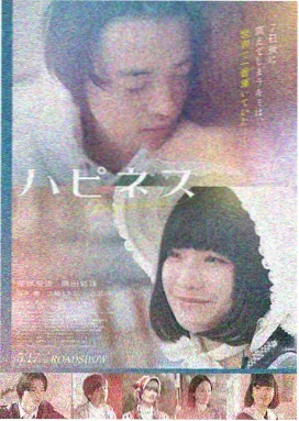 长安三万里 yy777高清免费影院入口